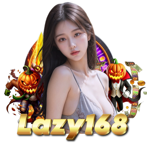 lazy168